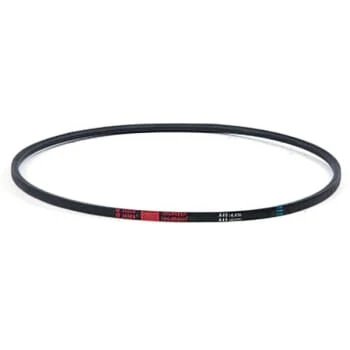 Portacool Classic™ 48 In. Two Speed Fan Belt 3 Portacool Classic™ 48 In. Two Speed Fan Belt